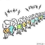 藤沢なる おはよー！ コウテイ