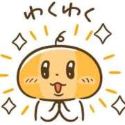 ヒメ日記 2026/06/23 10:06 投稿 藤沢なる コウテイ
