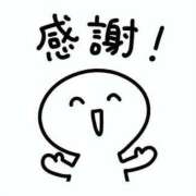 ヒメ日記 2026/07/01 12:01 投稿 藤沢なる コウテイ