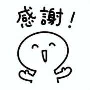 ヒメ日記 2026/07/01 12:05 投稿 藤沢なる コウテイ