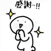 ヒメ日記 2026/07/01 23:03 投稿 藤沢なる コウテイ