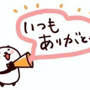 ヒメ日記 2026/08/27 22:46 投稿 藤沢なる コウテイ