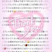 ヒメ日記 2025/06/17 15:05 投稿 ちほ 京都BOOK MARK（ブックマーク）