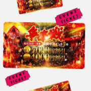 ヒメ日記 2025/09/26 15:11 投稿 ちほ 京都BOOK MARK（ブックマーク）