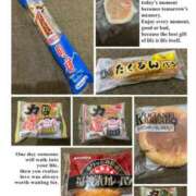 ヒメ日記 2025/01/25 09:21 投稿 ともか 熟女の風俗最終章 町田店