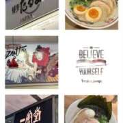 ヒメ日記 2025/02/12 09:02 投稿 ともか 熟女の風俗最終章 町田店