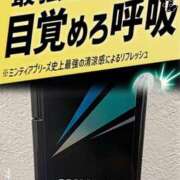 ヒメ日記 2025/02/23 09:02 投稿 ともか 熟女の風俗最終章 町田店