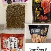 ヒメ日記 2025/03/26 09:21 投稿 ともか 熟女の風俗最終章 町田店