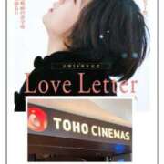 ヒメ日記 2025/04/26 09:30 投稿 ともか 熟女の風俗最終章 町田店