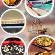 ヒメ日記 2025/05/03 09:20 投稿 ともか 熟女の風俗最終章 町田店