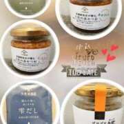 ヒメ日記 2025/09/27 09:29 投稿 ともか 熟女の風俗最終章 町田店