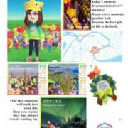 ヒメ日記 2025/09/30 09:23 投稿 ともか 熟女の風俗最終章 町田店