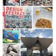 ヒメ日記 2025/11/18 09:20 投稿 ともか 熟女の風俗最終章 町田店