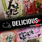 ヒメ日記 2026/01/31 09:30 投稿 ともか 熟女の風俗最終章 町田店