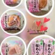 ヒメ日記 2026/02/13 09:30 投稿 ともか 熟女の風俗最終章 町田店