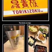 ヒメ日記 2026/02/24 10:00 投稿 ともか 熟女の風俗最終章 町田店