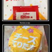 ヒメ日記 2026/03/07 09:20 投稿 ともか 熟女の風俗最終章 町田店