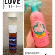 ヒメ日記 2026/03/27 09:20 投稿 ともか 熟女の風俗最終章 町田店