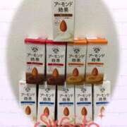 ヒメ日記 2026/04/08 09:20 投稿 ともか 熟女の風俗最終章 町田店