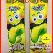 ヒメ日記 2026/04/10 09:38 投稿 ともか 熟女の風俗最終章 町田店