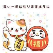 ヒメ日記 2026/01/01 18:47 投稿 三好 華恋人(カレント)