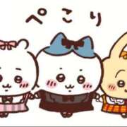 ヒメ日記 2025/09/30 13:18 投稿 松島　すず 未熟な人妻