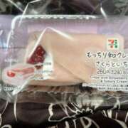 ヒメ日記 2026/04/21 21:38 投稿 松島　すず 未熟な人妻