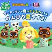 ヒメ日記 2026/07/27 21:38 投稿 松島　すず 未熟な人妻