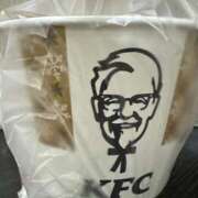 ヒメ日記 2024/12/24 11:42 投稿 白瀬奈美 ローテンブルク