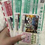 ヒメ日記 2025/01/14 23:32 投稿 白瀬奈美 ローテンブルク