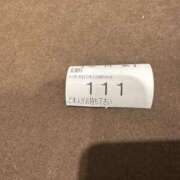 ヒメ日記 2025/01/16 13:17 投稿 白瀬奈美 ローテンブルク