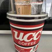 ヒメ日記 2025/02/15 16:02 投稿 白瀬奈美 ローテンブルク