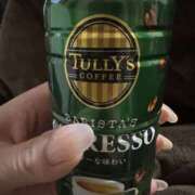 ヒメ日記 2025/02/21 15:01 投稿 白瀬奈美 ローテンブルク