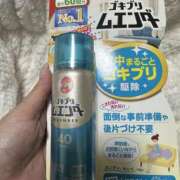 ヒメ日記 2025/02/25 10:45 投稿 白瀬奈美 ローテンブルク