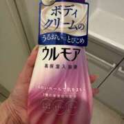ヒメ日記 2025/03/28 20:47 投稿 白瀬奈美 ローテンブルク