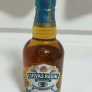 ヒメ日記 2025/03/28 21:37 投稿 白瀬奈美 ローテンブルク