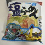 ヒメ日記 2025/03/30 14:39 投稿 白瀬奈美 ローテンブルク