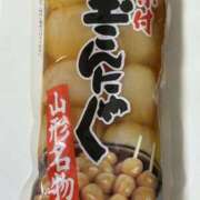 ヒメ日記 2025/03/31 22:40 投稿 白瀬奈美 ローテンブルク