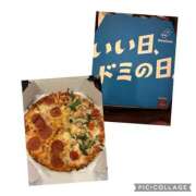 ヒメ日記 2025/04/24 19:28 投稿 白瀬奈美 ローテンブルク