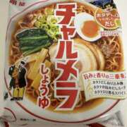 ヒメ日記 2025/04/29 10:29 投稿 白瀬奈美 ローテンブルク