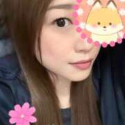 ヒメ日記 2025/04/30 07:41 投稿 白瀬奈美 ローテンブルク