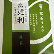 ヒメ日記 2025/05/01 19:29 投稿 白瀬奈美 ローテンブルク