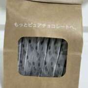 ヒメ日記 2025/05/02 14:22 投稿 白瀬奈美 ローテンブルク