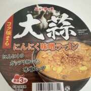 ヒメ日記 2025/05/03 18:01 投稿 白瀬奈美 ローテンブルク