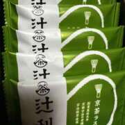 ヒメ日記 2025/05/05 14:07 投稿 白瀬奈美 ローテンブルク