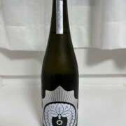 ヒメ日記 2025/05/18 15:00 投稿 白瀬奈美 ローテンブルク