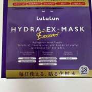 ヒメ日記 2025/06/07 09:06 投稿 白瀬奈美 ローテンブルク