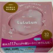 ヒメ日記 2025/07/25 22:47 投稿 白瀬奈美 ローテンブルク