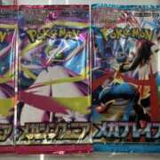 ヒメ日記 2025/08/09 11:48 投稿 白瀬奈美 ローテンブルク