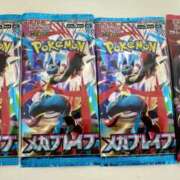 ヒメ日記 2025/08/10 15:56 投稿 白瀬奈美 ローテンブルク
